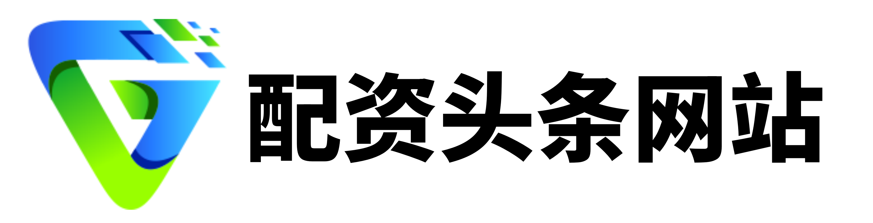 广升网